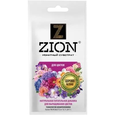 Лот: 17250110. Фото: 1. Субстрат ионитный ZION (Цион... Удобрения, химия