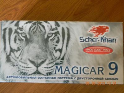 Лот: 3036782. Фото: 1. Автосигнализация Scher-khan Magicar... Автомобильные сигнализации