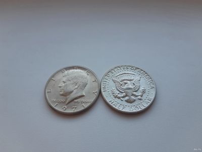 Лот: 18170055. Фото: 1. США , 50 центов 1971 г (Half dollar... Америка