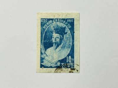 Лот: 24693005. Фото: 1. 220 годовщина дня рождения Пак... Марки