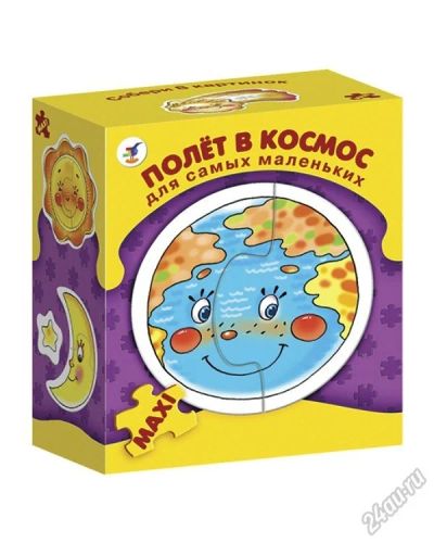 Лот: 5631651. Фото: 1. Пазлы для детей от 2-х лет. Развивающие