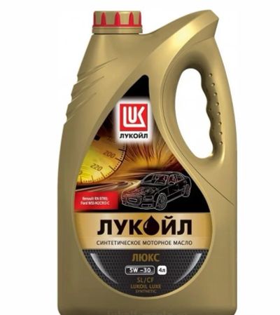 Лот: 16494865. Фото: 1. Масло Лукойл Люкс Синтетика 5... Масла, жидкости