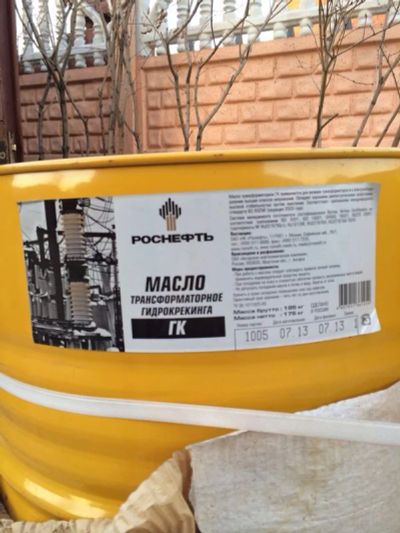 Лот: 3974296. Фото: 1. Продам масло трансформаторное... Промышленное