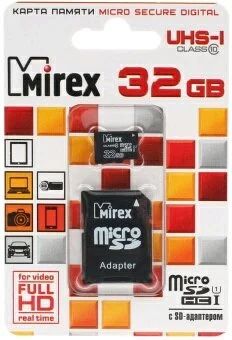 Лот: 12069600. Фото: 1. Micro SDHC карта памяти 32 ГБ... Карты памяти