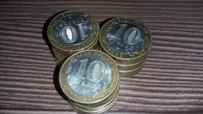 Лот: 6679445. Фото: 1. Биметалл 100 монет с рубля (номинал... Россия после 1991 года
