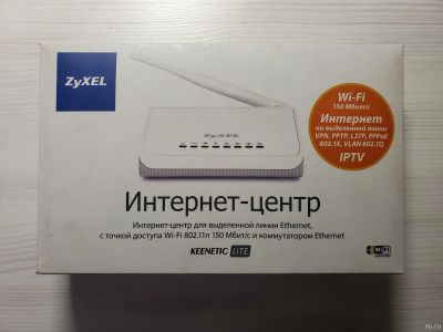 Лот: 17388227. Фото: 1. zyxel keenetic lite. Маршрутизаторы (роутеры)
