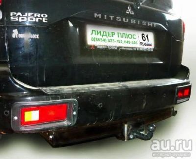 Лот: 16058578. Фото: 1. Фаркоп для Mitsubishi Pajero Sport... Багажники, боксы, фаркопы