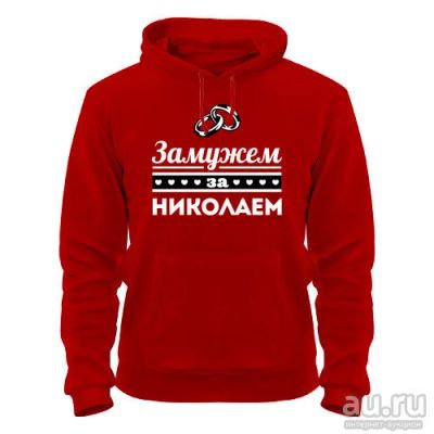 Лот: 8428726. Фото: 1. Стильная Качественная Теплая Толстовка... Свитеры, толстовки, худи