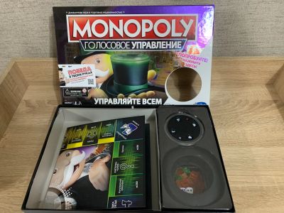 Лот: 18321854. Фото: 1. Монополия с голосовым управлением. Разное