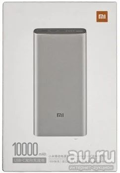 Лот: 18245357. Фото: 1. Внешний аккумулятор Xiaomi Mi... Внешние, портативные аккумуляторы для смартфонов (Power bank)