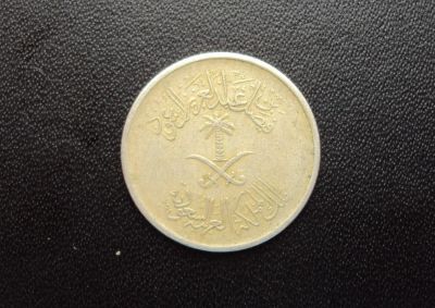 Лот: 5252858. Фото: 1. Иностранная монетка №1292. Остальные страны