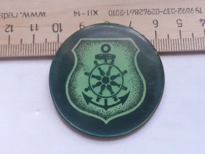 Лот: 17935238. Фото: 1. ( № 10115) значки техника,водный... Сувенирные