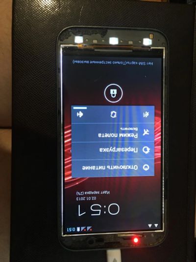 Лот: 10511003. Фото: 1. highscreen alpha gtx. Смартфоны