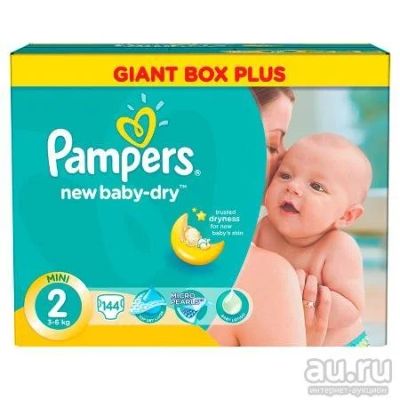Лот: 9586268. Фото: 1. Подгузники Pampers New Baby-Dry... Детская гигиена