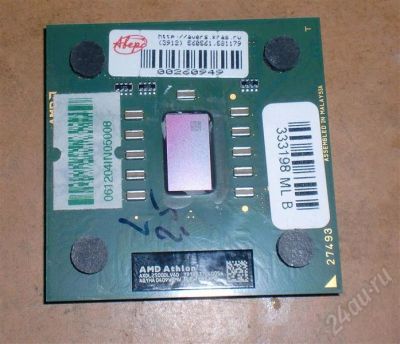 Лот: 585432. Фото: 1. процессор AMD Athlon XP 2500... Процессоры