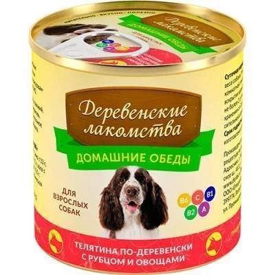 Лот: 14279111. Фото: 1. Консервы Деревенские лакомства... Корма