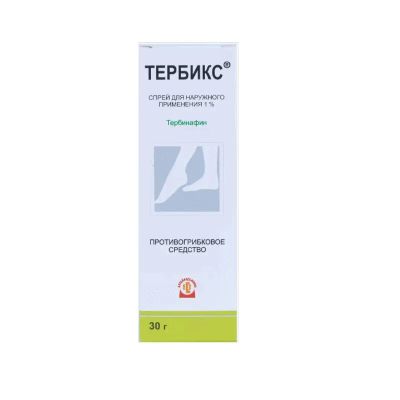 Лот: 23730277. Фото: 1. Тербикс 1% спрей для наружного... Лекарства