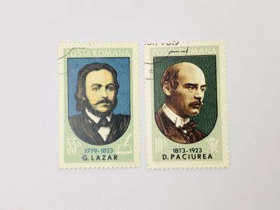 Лот: 23963661. Фото: 1. Юбилеи деятелей культуры. Димитрие... Марки