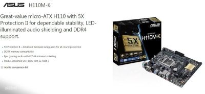 Лот: 11499184. Фото: 1. Материнская плата ASUS H110M-K... Материнские платы