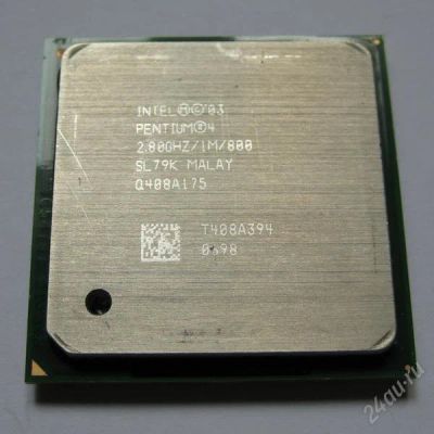 Лот: 1286193. Фото: 1. ПроцессорP4 2800mhz/1mb/800mhz. Процессоры