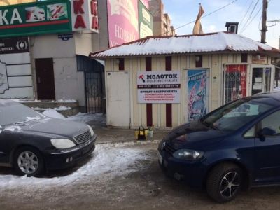 Лот: 11182404. Фото: 1. Площадь (стена) для размещения... Нежилое