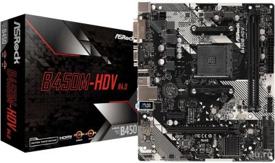 Лот: 17017340. Фото: 1. Новый Игровой комплект! AMD Ryzen... Комплекты запчастей