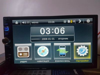 Лот: 9562602. Фото: 1. Автомобильный мультимедийный центр... Автомагнитолы