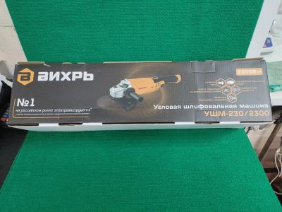 Лот: 25738003. Фото: 1. УШМ Вихрь 230/2300(4726Б). Электроинструмент