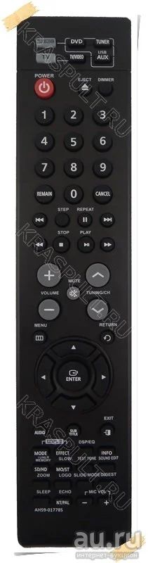 Лот: 15903230. Фото: 1. Пульт SAMSUNG AH59-01778S. Пульты ДУ