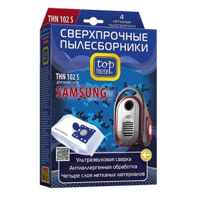 Лот: 25260357. Фото: 1. Пылесборники Top House THN 102... Пылесосы, паровые швабры