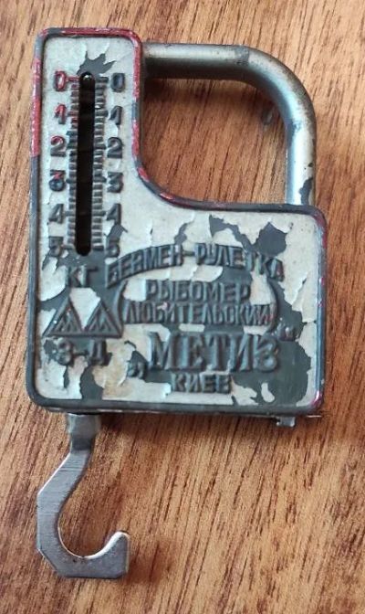 Лот: 19435443. Фото: 1. Безмен-рулетка СССР. Другое (рыбалка)