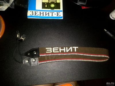 Лот: 10132357. Фото: 1. Ремешок Зенит, обмен. Чехлы, сумки, ремешки