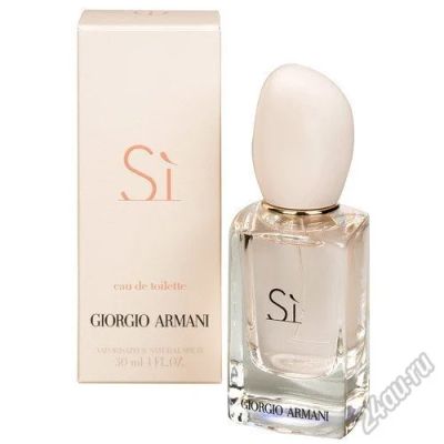 Лот: 5950134. Фото: 1. Si Eau de Toilette от Armani 100мл... Женская парфюмерия