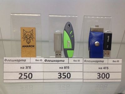 Лот: 14579860. Фото: 1. USB-флеш карты. На 3Гб - 250 руб... USB-флеш карты