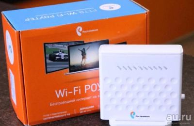 Лот: 18064141. Фото: 1. Wi-Fi Роутер ZTE ZXHN H118N Ростелеком. Маршрутизаторы (роутеры)