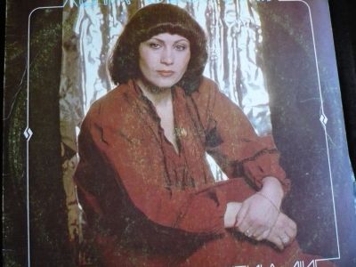 Лот: 9103049. Фото: 1. К. Георгиади и ансамбль " Мелодия... Аудиозаписи