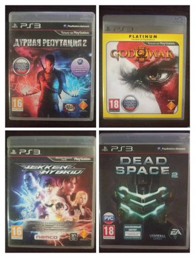 Лот: 18253469. Фото: 1. Игры ps3 play station 3. Игры для консолей