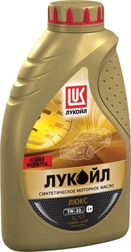 Лот: 6451005. Фото: 1. Лукойл Люкс 5w-30 SL/CF 1л. Масла, жидкости
