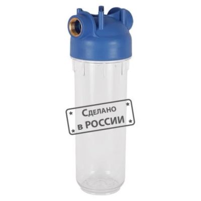 Лот: 13748770. Фото: 1. Фильтр магистральный АБФ-10-34... Водоочистка, фильтры для воды