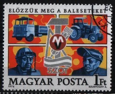 Лот: 8053841. Фото: 1. Венгрия 1976г. Марки