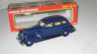 Лот: 611396. Фото: 1. Модель ЗИС-101А. Автомоделизм