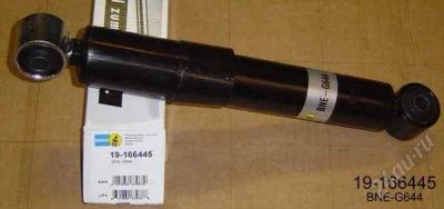 Лот: 1714431. Фото: 1. Амортизатор BILSTEIN Nissan Pathfinder... Ходовая, подвеска, рулевое управление