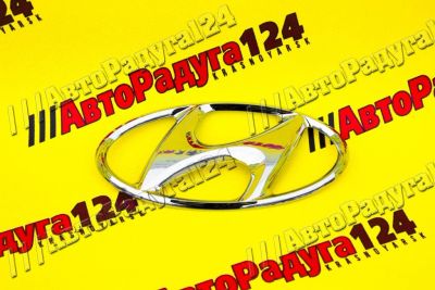 Лот: 18648357. Фото: 1. Значок решетки радиатора Hyundai... Кузов