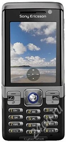 Лот: 222786. Фото: 1. Продам SonyEricsson c702. Кнопочные мобильные телефоны