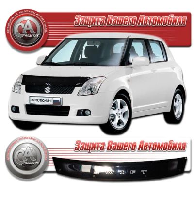 Лот: 4831469. Фото: 1. Дефлектор капота (чёрный) Suzuki... Детали тюнинга