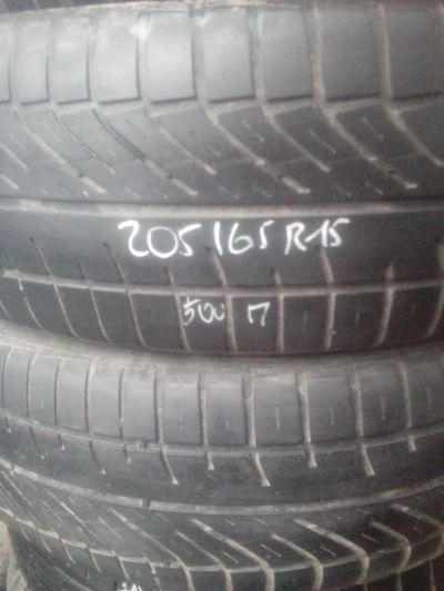 Лот: 10072183. Фото: 1. 205/65 R15 kumho пара. Шины