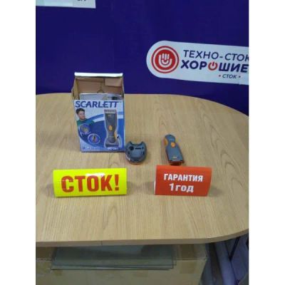 Лот: 25723948. Фото: 1. Машинка для стрижки волос SCARLETT... Укладка и стрижка волос, бритьё, эпиляция