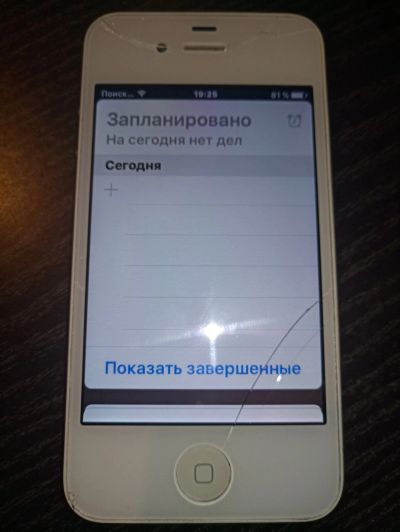 Лот: 14999796. Фото: 1. iPhone 4s 16Gb (Трещины). Смартфоны