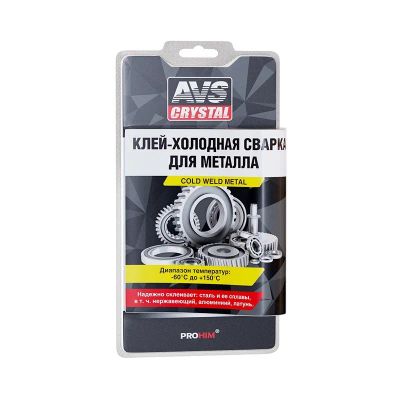 Лот: 20901679. Фото: 1. Холодная сварка для металла avs... Двигатель и элементы двигателя