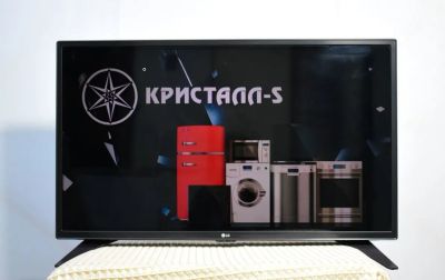 Лот: 20565351. Фото: 1. Телевизор LG 32LH530V. Телевизоры